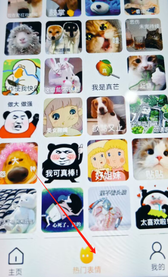 1724645126159691.png image.png