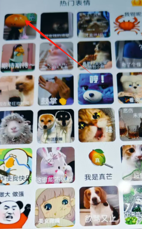 1724645148909640.png image.png