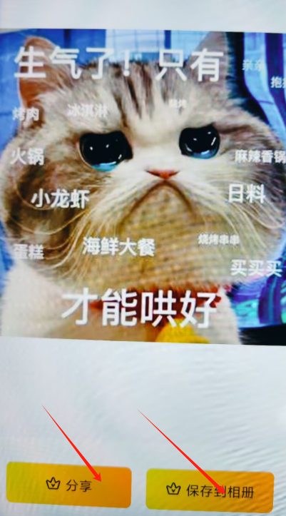 1724645211286546.png image.png