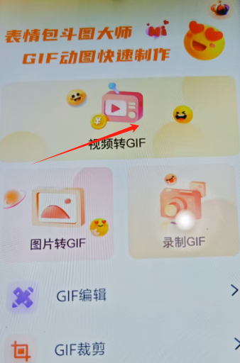 1724645246916009.png image.png