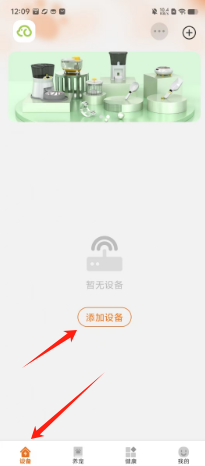 1724645504584212.png e3a0dc37a0647e2741ae28a05a60c66.png