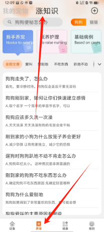 1724645508397220.png 8d82a8a2b3596c70adeb7e95e4edbfb.png