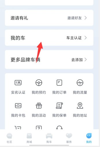 1724646662950017.png image.png