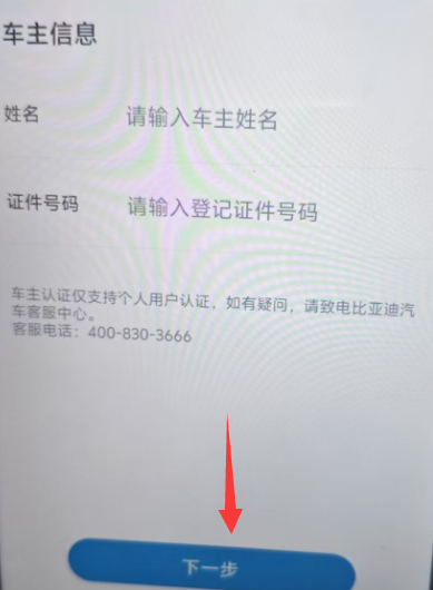 1724646677299491.png image.png