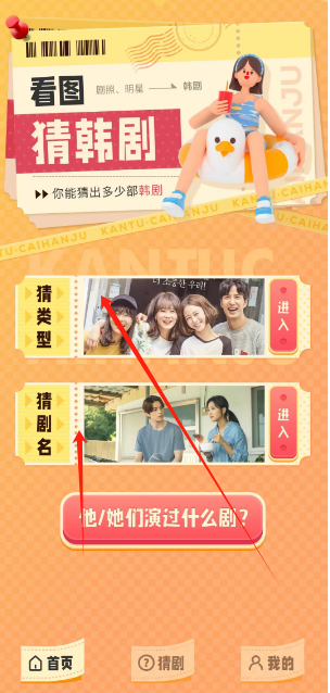 1724646802571387.png 1724646801101.png