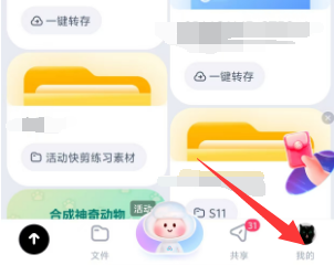 1724647921239076.png image.png