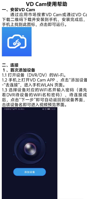 1724649576371933.png image.png