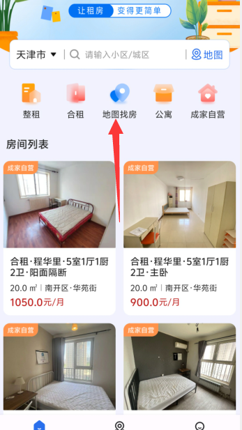 1724649994654278.png image.png