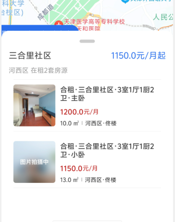 1724650122169380.png image.png