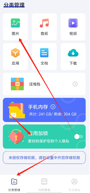 1724651392495100.png 1724651389056.png