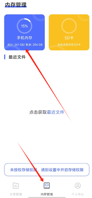 1724651412790368.png 1724651405783.png