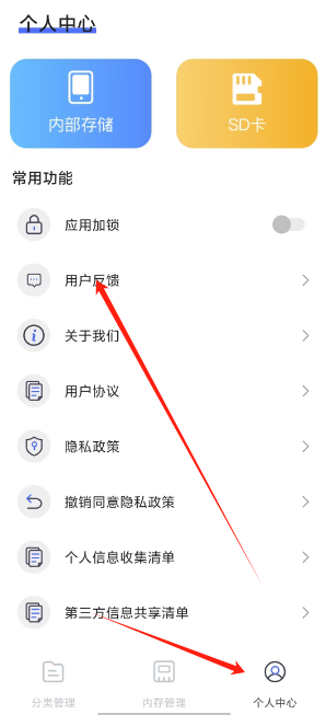 1724651439146589.png 1724651435023.png