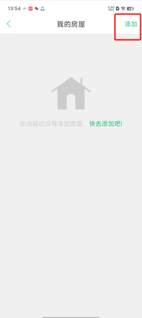 1724651811753590.png image.png