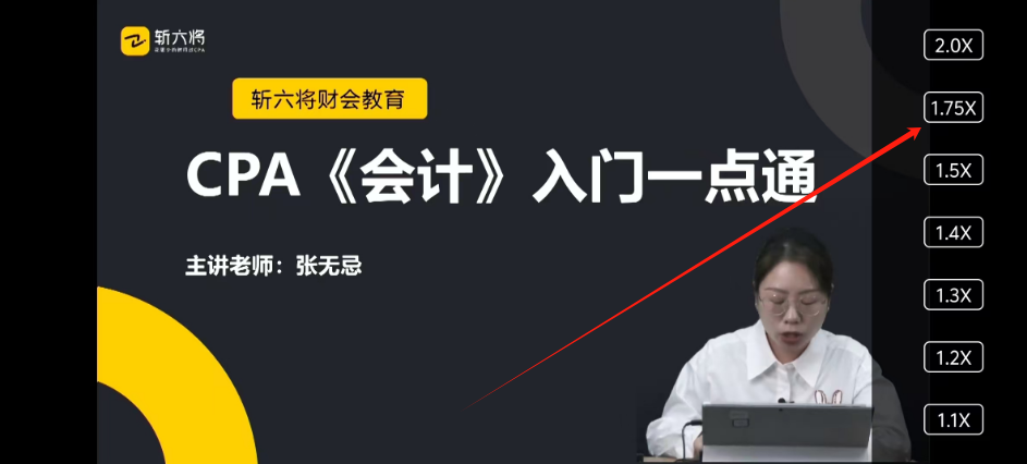 1724652745949323.png 微信图片_20240826141158.png