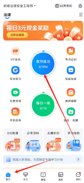 1724653678921571.png 1724653674505.png