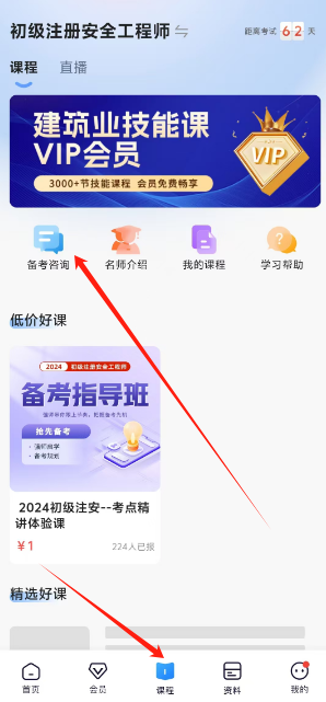 1724653700116063.png 1724653695129.png