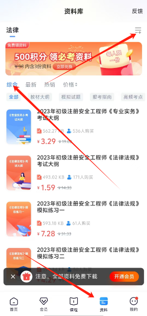 1724653722455254.png 1724653718938.png