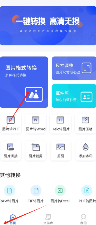 1724655560498319.png image.png