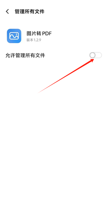 1724655573473380.png image.png