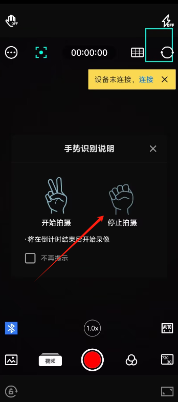 1724656769727536.png image.png