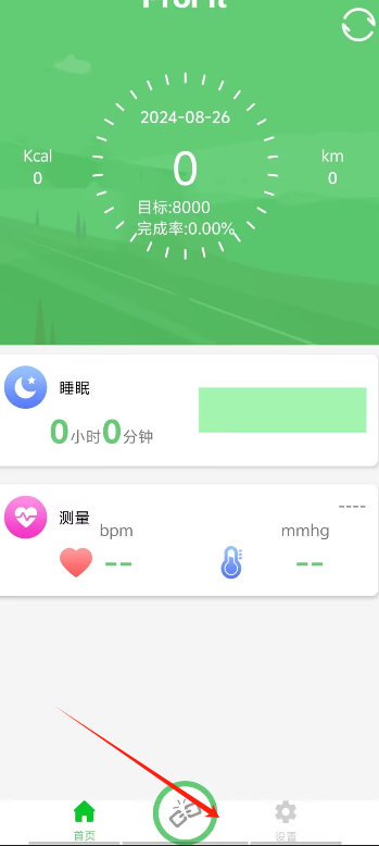 1724657672203044.png image.png