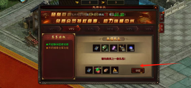 1724722165487400.png 73fb11cbbf294a8e6b3c312f68c615a.png