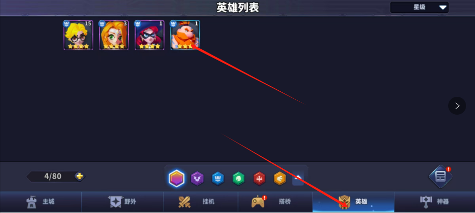 1724723137166902.png 1724723134088.png