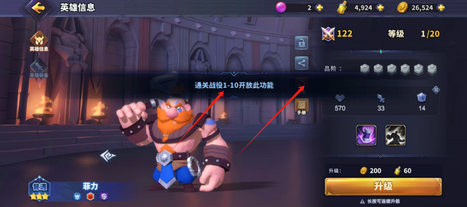 1724723152636953.png 7c982d7799e28aea8f0c32abd1ef374.png