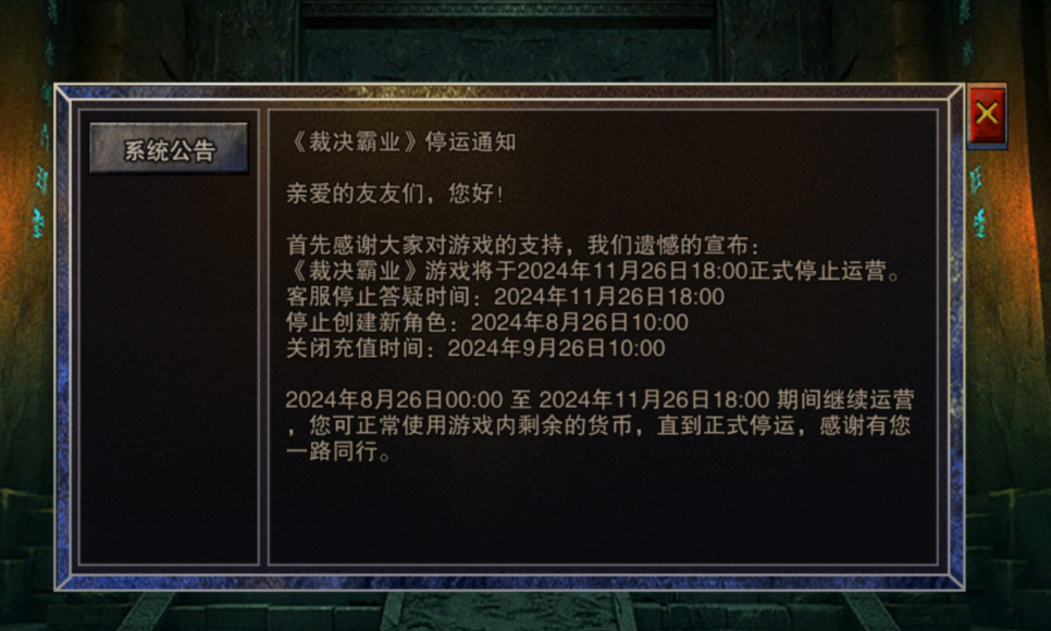 1724723846800975.png b19b7b46bcf253b154d7959f918f8d9.png