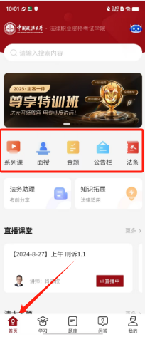 1724724214124667.png 4970607608031e3287e35c3d9875b4d.png