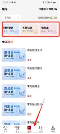 1724724218932815.png 3d33d76173723cdb3a9e412dab32e4d.png