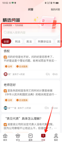 1724724221490896.png f67254fa8dd3606fa0683226a550da5.png