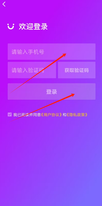 1724724631899161.png image.png