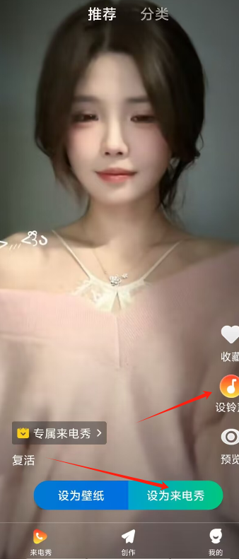 1724724720873218.png image.png