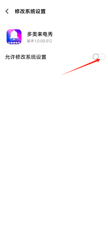 1724724741177289.png image.png