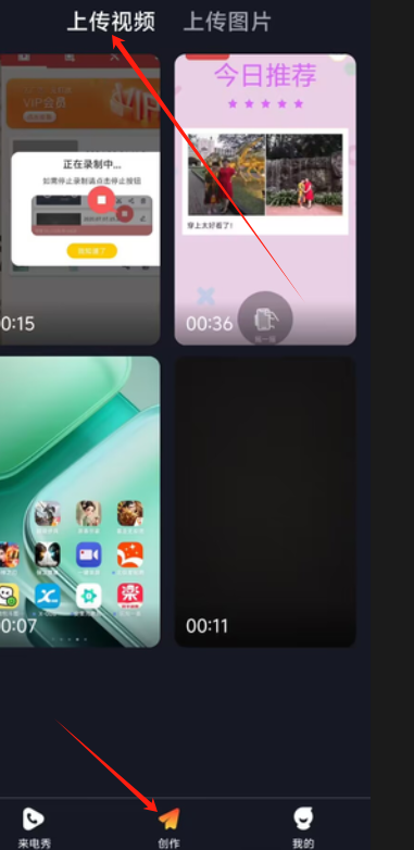 1724724762564228.png image.png