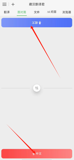 1724725500412390.png 1724725497088.png