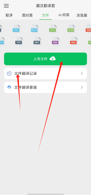 1724725517683483.png 1724725513317.png