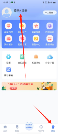 1724727146929467.png 17f11c8e873561ad34bfb82a569c9cb.png