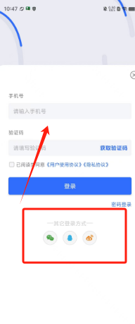 1724727149745237.png bc2ef515d5b84d071b7aa10cc21acf7.png