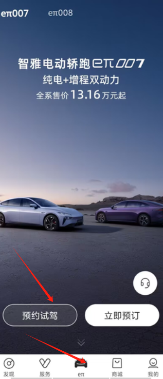 1724727471858182.png image.png