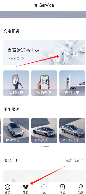 1724727486690329.png image.png