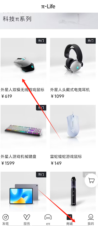 1724727503642773.png image.png