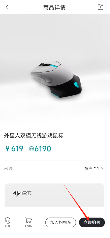 1724727524787721.png image.png