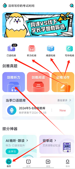 1724727571276806.png 1724727568472.png