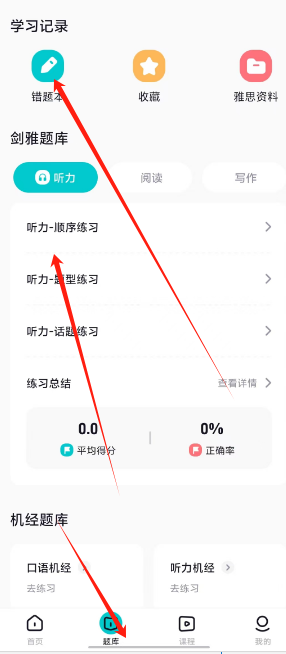 1724727589479379.png 1724727585305.png