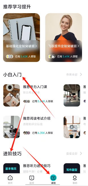 1724727607939221.png 1724727603399.png