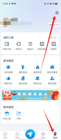 1724727871176360.png ec0f85dac5897397404f71a3bbdee51.png