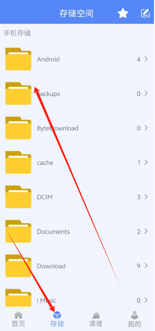 1724730769527156.png 1724730765110.png