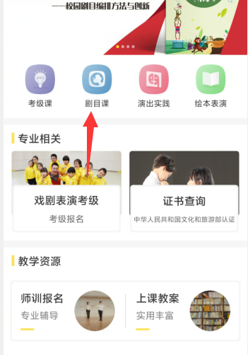 1724733294211241.png image.png